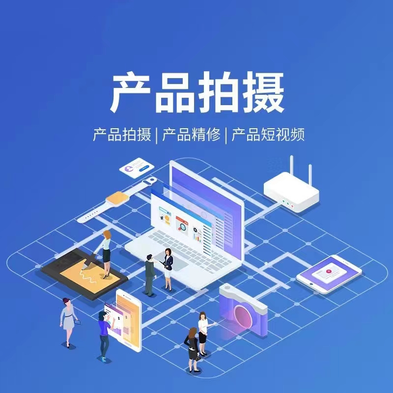 交付流程相关展示图