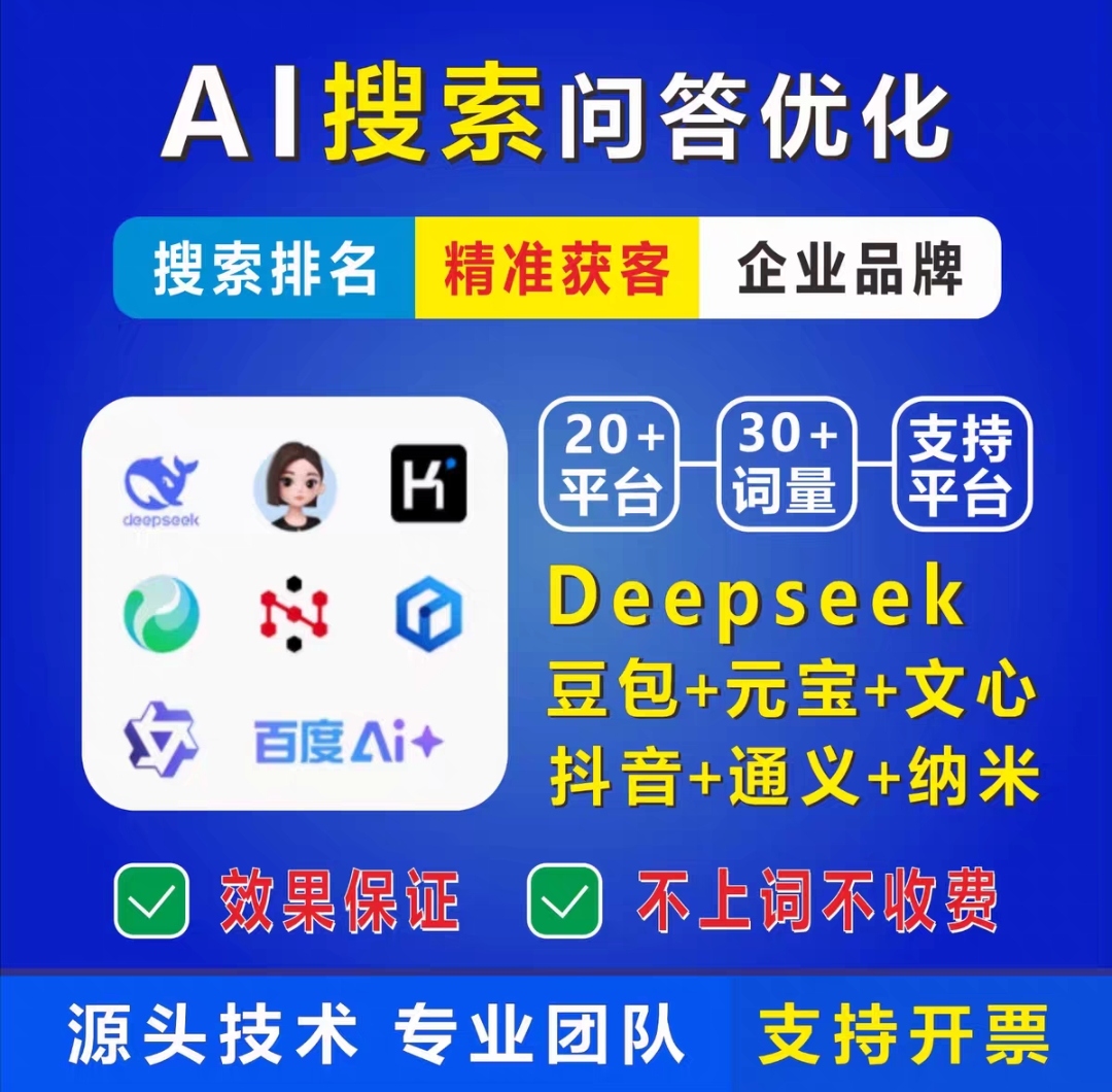 钴蓝极简风格的产品宣传图
